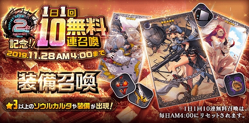 ꡼ No.002 | ֥ǥƥˡ㥤ɡץӥ2ǯǰƼ省ڡ󤬳