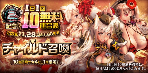 ꡼ No.004 | ֥ǥƥˡ㥤ɡץӥ2ǯǰƼ省ڡ󤬳