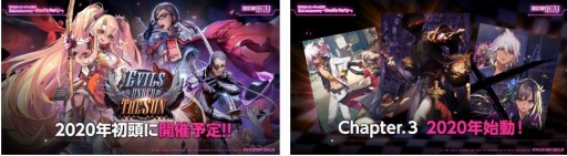 画像ギャラリー No.007のサムネイル画像 / 「デスティニーチャイルド」,2周年記念オフラインイベントの公式レポートが公開