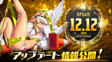 画像ギャラリー No.005のサムネイル画像 / 「デスティニーチャイルド」,牧野由依さん演じるチャイルド「氷雪のエシュ」が新登場