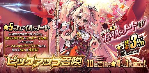 ꡼ No.006 | ֥ǥס5㥤3Τо졣2Ρ٤륮եȡפ⥷åפо