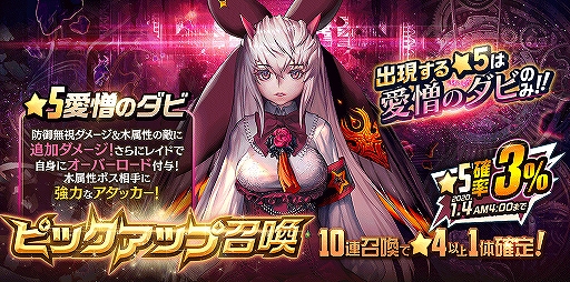 ꡼ No.007 | ֥ǥס5㥤3Τо졣2Ρ٤륮եȡפ⥷åפо