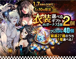 ꡼ No.009 | ֥ǥס5㥤3Τо졣2Ρ٤륮եȡפ⥷åפо