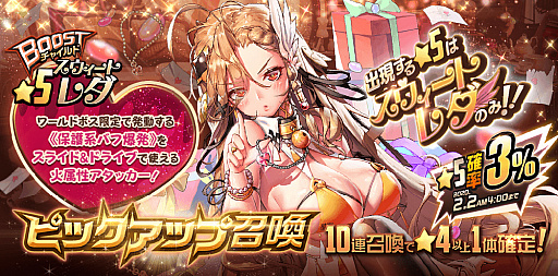 ꡼ No.003 | ֥ǥƥˡ㥤ɡס5֥إȡפʤɤǤɥܥȥ饤뤬