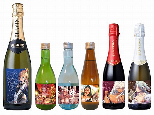 画像ギャラリー No.008のサムネイル画像 / 「デスティニーチャイルド」,ワールドボス・トライアル《メトセラ》が開催。PC版2周年記念の無料10連召喚も実施