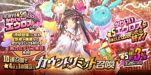 ꡼ No.002 | ֥ǥƥˡ㥤ɡסNARRATIVE󥸥Blind for LOVEդ