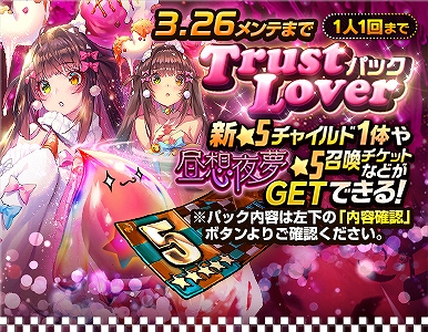 ꡼ No.004 | ֥ǥƥˡ㥤ɡסNARRATIVE󥸥Blind for LOVEդ