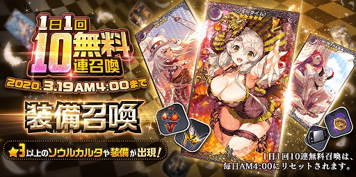 ꡼ No.005 | ֥ǥƥˡ㥤ɡסNARRATIVE󥸥Blind for LOVEդ