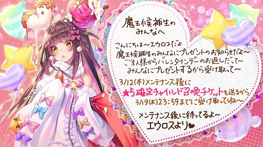 ꡼ No.006 | ֥ǥƥˡ㥤ɡסNARRATIVE󥸥Blind for LOVEդ