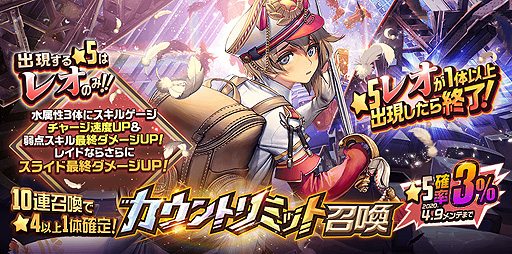 ꡼ No.004 | ֥ǥƥˡ㥤ɡס쥤ɥ٥ȡ֥饰ʥ֥쥤 Season13 -Kyrie Eleison-פ