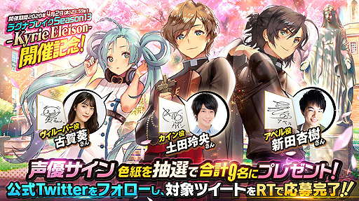 ꡼ No.007 | ֥ǥƥˡ㥤ɡס쥤ɥ٥ȡ֥饰ʥ֥쥤 Season13 -Kyrie Eleison-פ