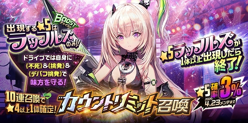 ꡼ No.003 | ֥ǥƥˡ㥤ɡסNARRATIVE󥸥Phantom vs Exorcistդ