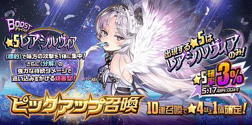 ���������꡼ No.004�Υ���ͥ������ / �֥ǥ�����ס�RACE CHALLENGE SEASON2��NARRATIVE���󥸥���Girls Be Ambitious���դ�����