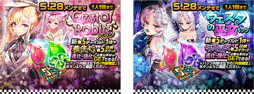 ���������꡼ No.007�Υ���ͥ������ / �֥ǥ�����ס�RACE CHALLENGE SEASON2��NARRATIVE���󥸥���Girls Be Ambitious���դ�����