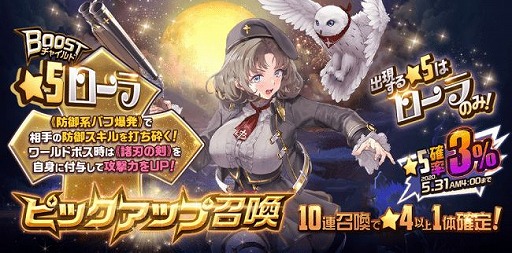 ꡼ No.003Υͥ / ֥ǥƥˡ㥤ɡסɥܥȥ饤֥ޡפ