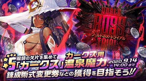 ���������꡼ No.001�Υ���ͥ������ / �֥ǥ�����ס����٤Ƥ��Ⲧ�������Ȱ���ƤȲ���ܻؤ����ɥܥ����ȥ饤���뤬����