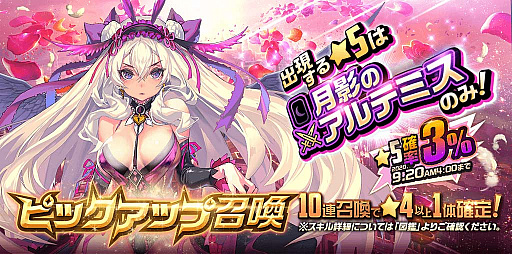 ꡼ No.003 | ֥ǥסᥤ󥹥ȡ꡼Chapter.3ǽ 饰ʥ֥쥤 -Childhoods End -򳫻