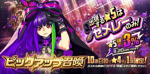 ꡼ No.004 | ֥ǥסᥤ󥹥ȡ꡼Chapter.3ǽ 饰ʥ֥쥤 -Childhoods End -򳫻