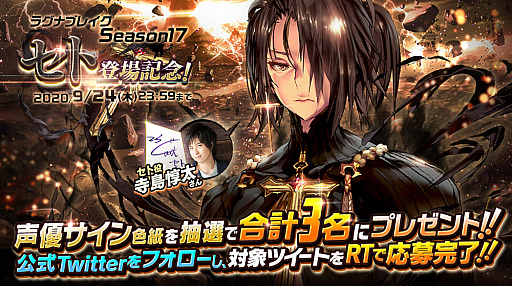 ꡼ No.008 | ֥ǥסᥤ󥹥ȡ꡼Chapter.3ǽ 饰ʥ֥쥤 -Childhoods End -򳫻