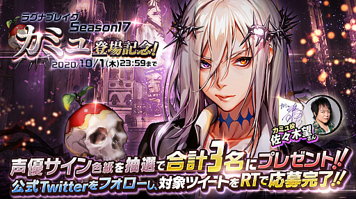 ꡼ No.009 | ֥ǥסᥤ󥹥ȡ꡼Chapter.3ǽ 饰ʥ֥쥤 -Childhoods End -򳫻