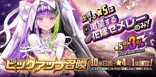 ���������꡼ No.001�Υ���ͥ������ / �֥ǥ��ƥ��ˡ����㥤��ɡץᥤ�󥹥ȡ��꡼���Ϥ����ϡ�Twitter�����ڡ���Ⳬ��