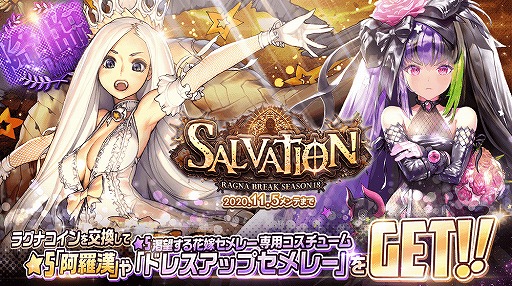 ���������꡼ No.002�Υ���ͥ������ / �֥ǥ��ƥ��ˡ����㥤��ɡץᥤ�󥹥ȡ��꡼���Ϥ����ϡ�Twitter�����ڡ���Ⳬ��