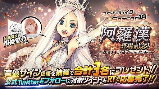 ���������꡼ No.006�Υ���ͥ������ / �֥ǥ��ƥ��ˡ����㥤��ɡץᥤ�󥹥ȡ��꡼���Ϥ����ϡ�Twitter�����ڡ���Ⳬ��