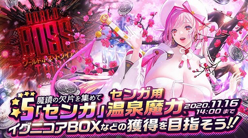 ꡼ No.001 | ֥ǥƥˡ㥤ɡסɥܥȥ饤ȥ󥬡ɤ