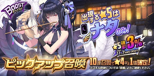 ꡼ No.004 | ֥ǥƥˡ㥤ɡסɥܥȥ饤ȥ󥬡ɤ