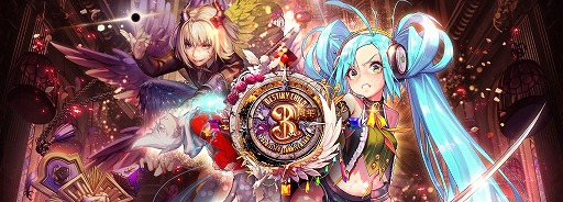 ꡼ No.007 | ֥ǥƥˡ㥤ɡסɥܥȥ饤ȥ󥬡ɤ