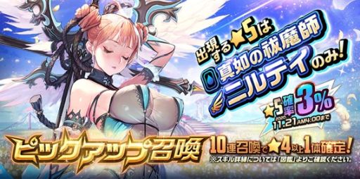 ꡼ No.004Υͥ / ֥ǥƥˡ㥤ɡפΥޥ3ǯǰߥȤץ󡣵ǰȤ1123ۿ