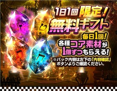 ꡼ No.006Υͥ / ֥ǥƥˡ㥤ɡפΥޥ3ǯǰߥȤץ󡣵ǰȤ1123ۿ