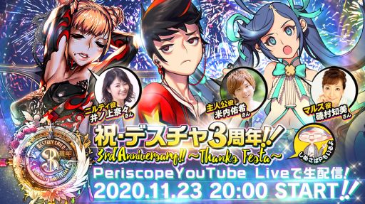 ꡼ No.009Υͥ / ֥ǥƥˡ㥤ɡפΥޥ3ǯǰߥȤץ󡣵ǰȤ1123ۿ