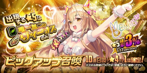 ꡼ No.003 | ֥ǥƥˡ㥤ɡסΥåץǡȤǿ󥸥о졣ͥο椬Twitterڡ