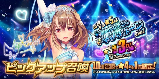 ꡼ No.007 | ֥ǥƥˡ㥤ɡסΥåץǡȤǿ󥸥о졣ͥο椬Twitterڡ