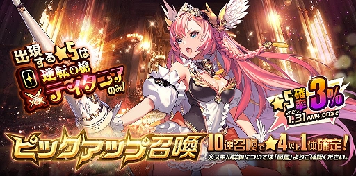 ꡼ No.006 | ֥ǥס饰ʥ֥쥤Υ21롣ܶ󽷤ϥإѥȥ