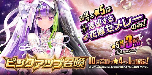 ꡼ No.007 | ֥ǥס饰ʥ֥쥤Υ21롣ܶ󽷤ϥإѥȥ