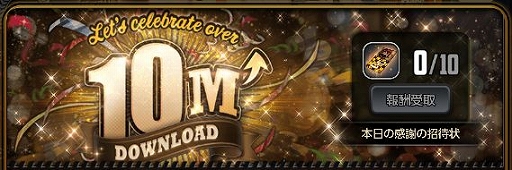 ꡼ No.006 | ֥ǥפˡ5磻åо졣ɥܥȥ饤ǽ