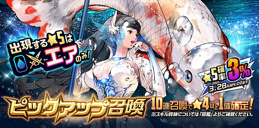 ꡼ No.002 | ֥ǥƥˡ㥤ɡסNARRATIVE󥸥Dual block busterɳ