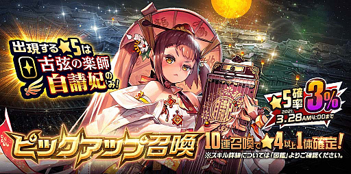 ꡼ No.003 | ֥ǥƥˡ㥤ɡסNARRATIVE󥸥Dual block busterɳ