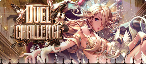 ꡼ No.007 | ֥ǥƥˡ㥤ɡסNARRATIVE󥸥Dual block busterɳ