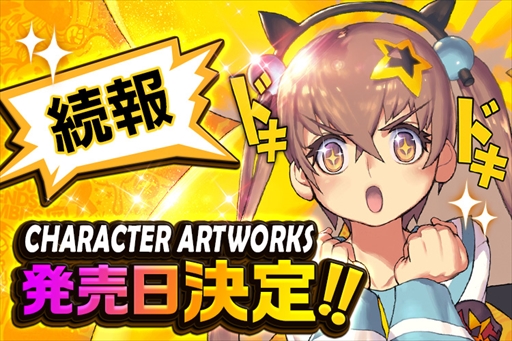 ꡼ No.007 | ֥ǥƥˡ㥤ɡסȥ饰ʥ֥쥤 Season22 -Knight of Rose-ɤ