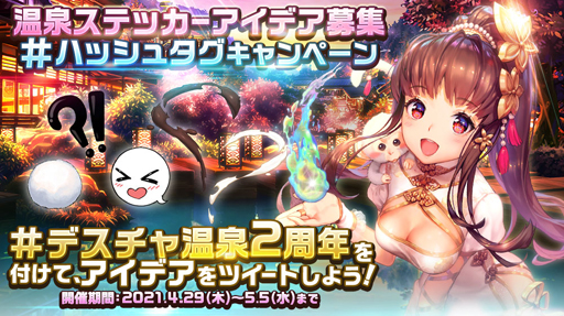 ꡼ No.002Υͥ / ֥ǥפ⳦μ2ǯǰ٥Ȥ¿