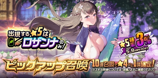 ꡼ No.006 | ֥ǥפǥɥܥȥ饤ȥ᥷ɤ