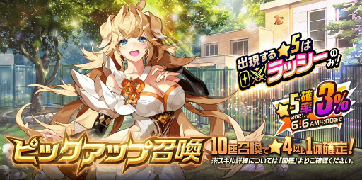 ꡼ No.008 | ֥ǥפNARRATIVE󥸥Cat, Dog and Devilɤš㥤ɡȥåɤȡȥåȥɤо