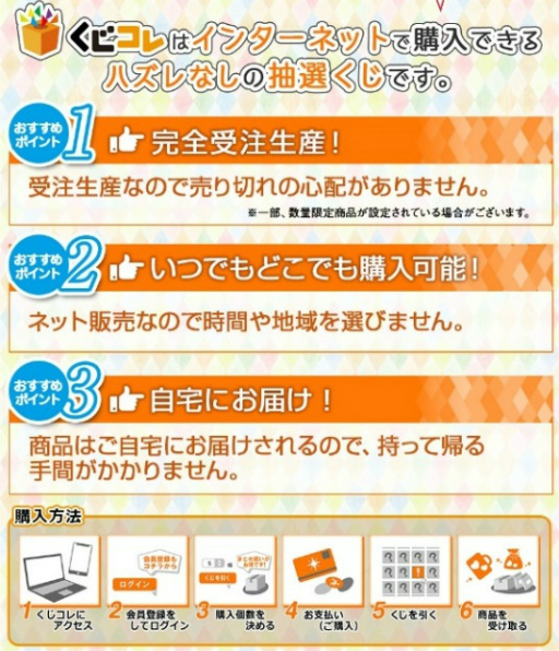 ꡼ No.002 | ֥ǥƥˡ㥤ɡפΥ֥ޥɤӥȤɤˤ䳫