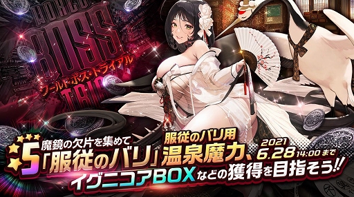 ꡼ No.001 | ֥ǥƥˡ㥤ɡפΥ쥤ɤΥХо