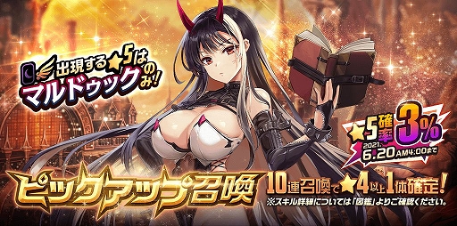 ꡼ No.002 | ֥ǥƥˡ㥤ɡפΥ쥤ɤΥХо