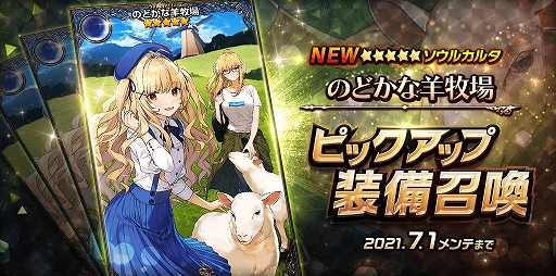 ꡼ No.003 | ֥ǥƥˡ㥤ɡפΥ쥤ɤΥХо