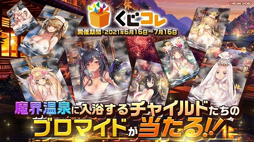 ꡼ No.004 | ֥ǥƥˡ㥤ɡפΥ쥤ɤΥХо